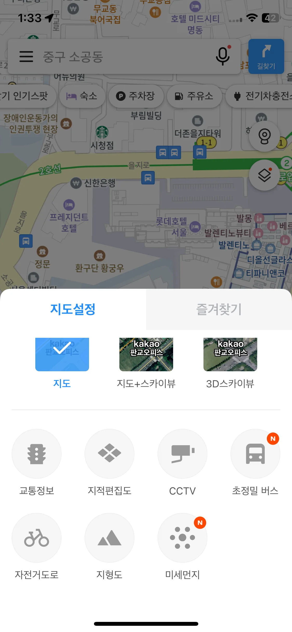Test Image 11